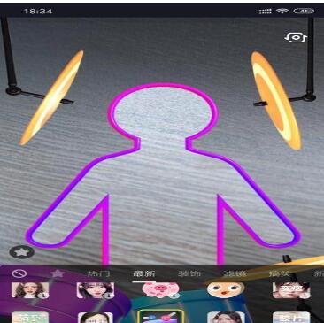 抖音app热血鼓手道具使用操作讲解