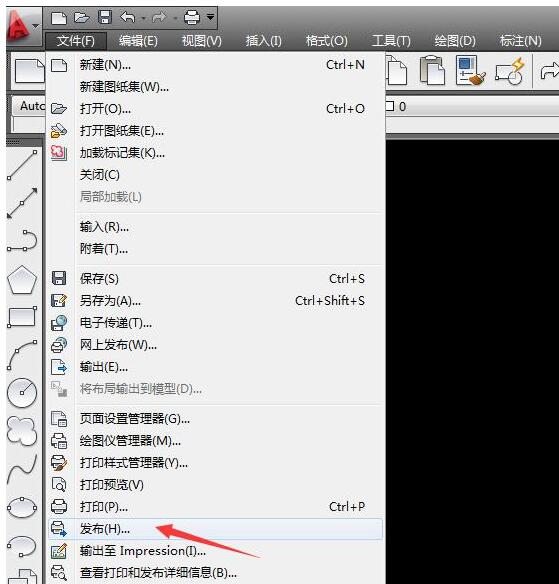 AutoCAD设置批量打印的操作方法