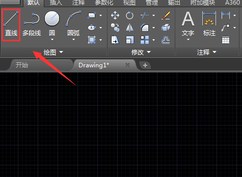 AutoCAD绘制配筋图的相关操作教程