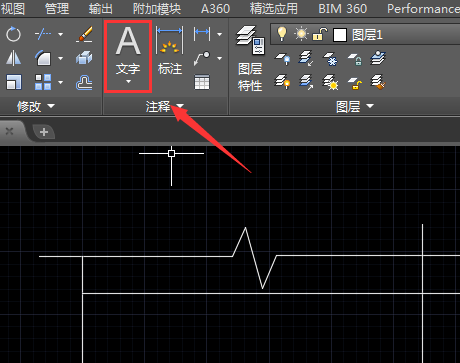 AutoCAD绘制配筋图的相关操作教程