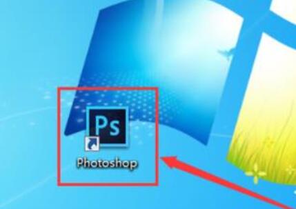 PS制作重叠文字的相关操作步骤