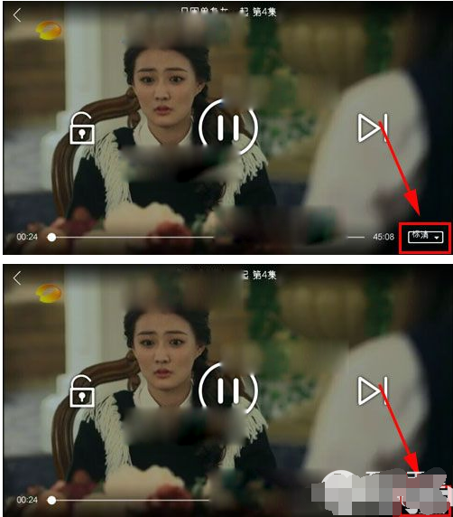 芒果TV里高清模式使用操作介绍