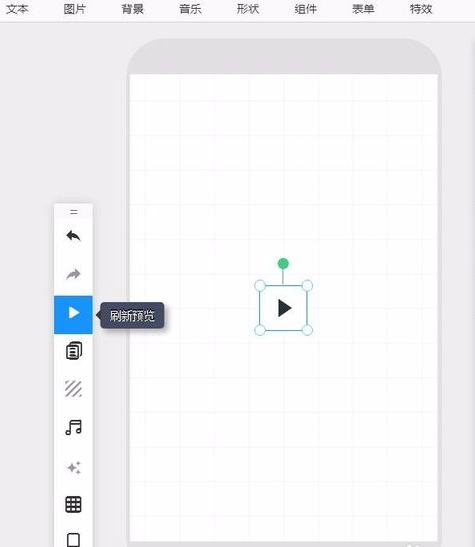易企秀添加视频的操作流程讲解