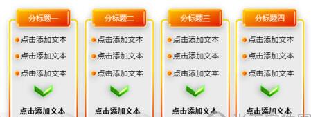 PPT打开是空白页的解决操作介绍