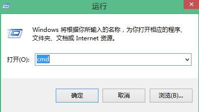 将U盘FAT32格式转换为NTFS格式的操作介绍
