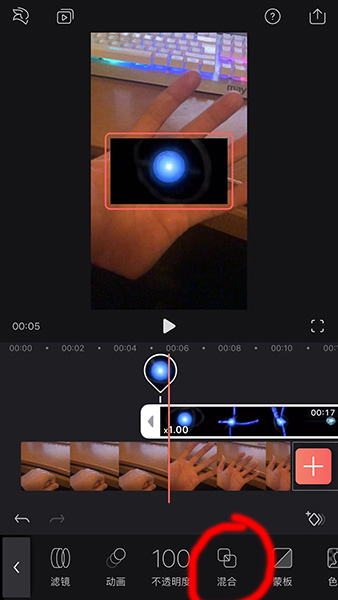 在抖音里设置螺旋丸特效的方法讲解