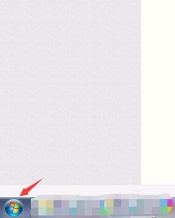 画图工具绘画闪电图形的详细操作流程