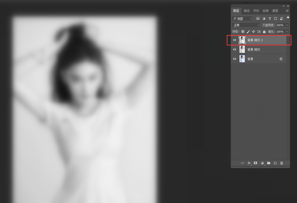 Photoshop提取图片线稿的详细操作教程