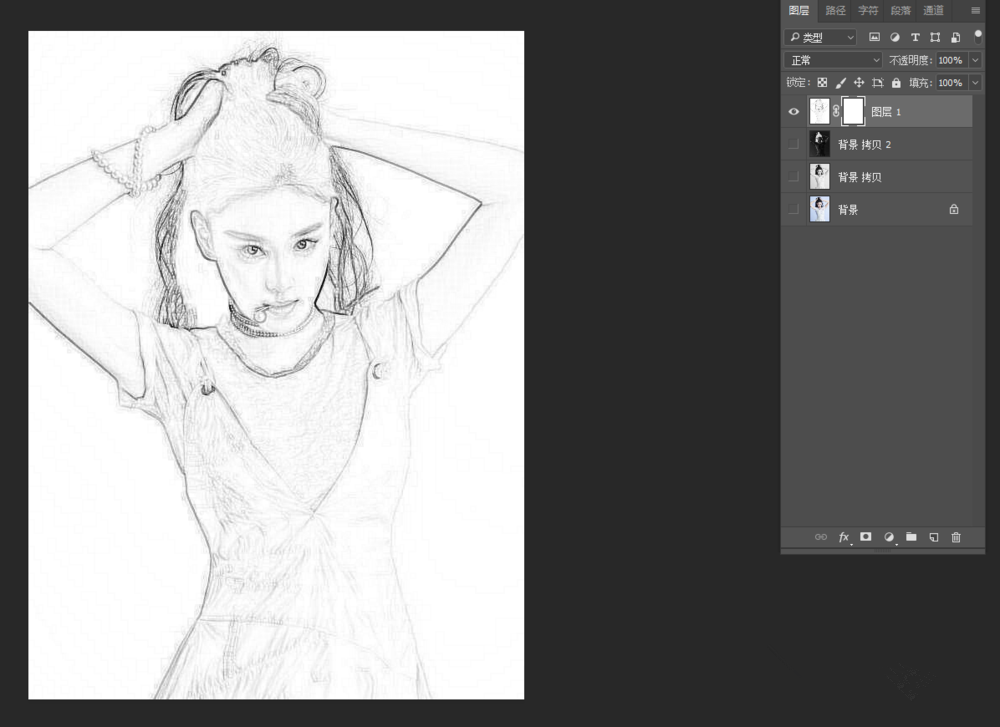 Photoshop提取图片线稿的详细操作教程