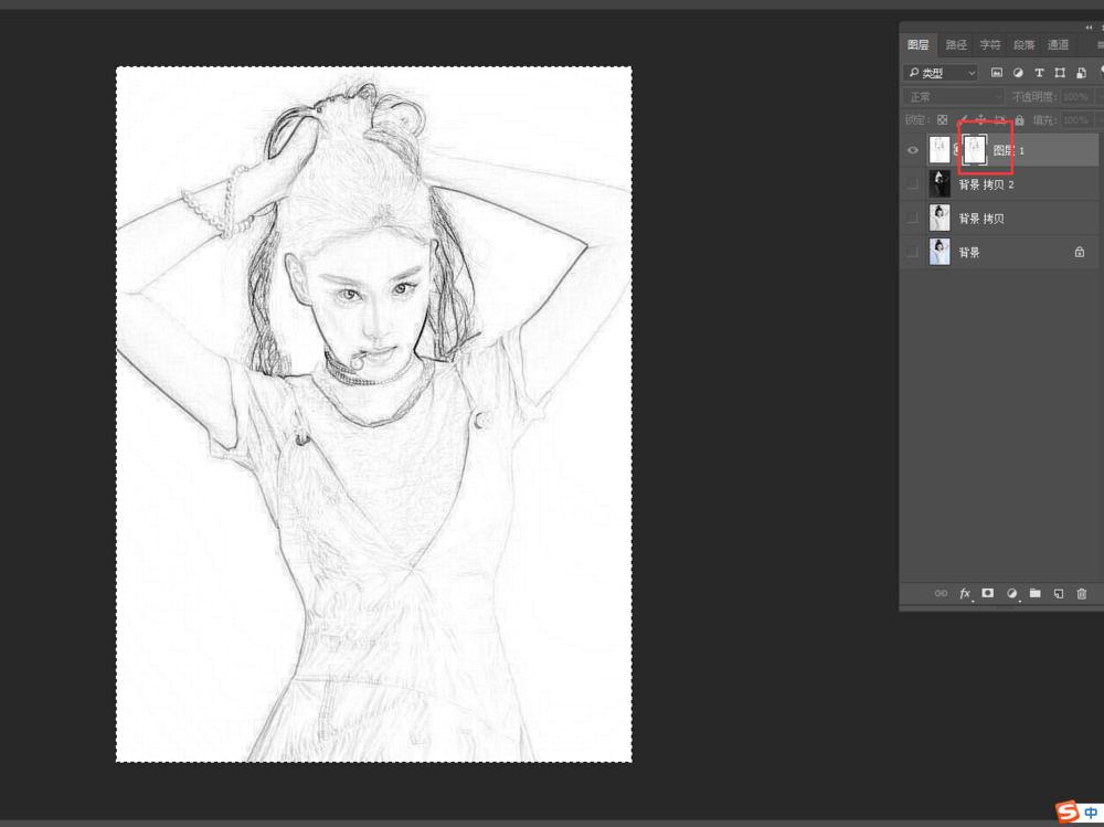 Photoshop提取图片线稿的详细操作教程