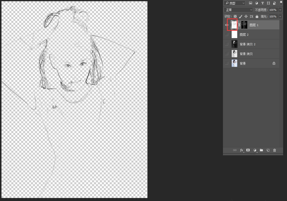 Photoshop提取图片线稿的详细操作教程