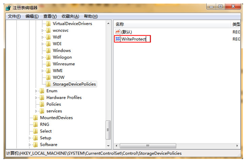 U盘中设置解除写保护限制的详细操作教程