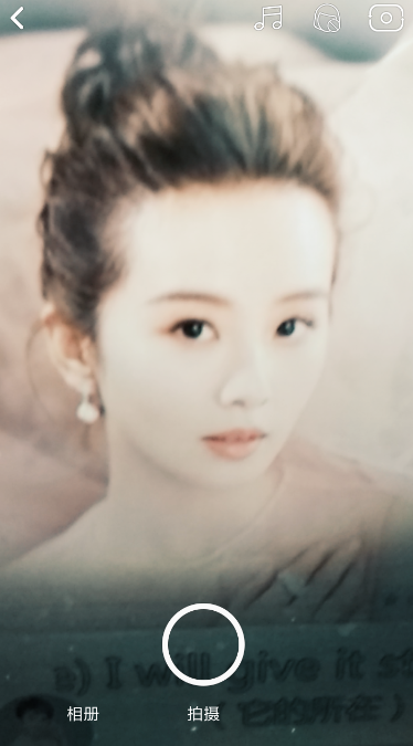 伴伴APP进行上传视频动态的方法讲解