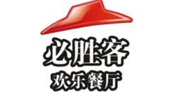 必胜客查看购物车的基础操作