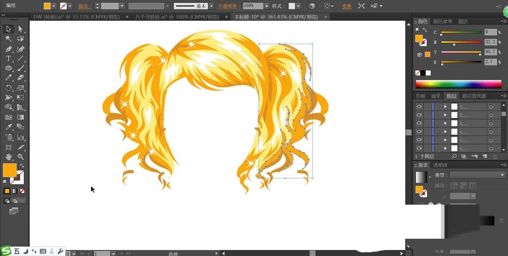 ai绘画冬日女孩形象角色的具体操作教程