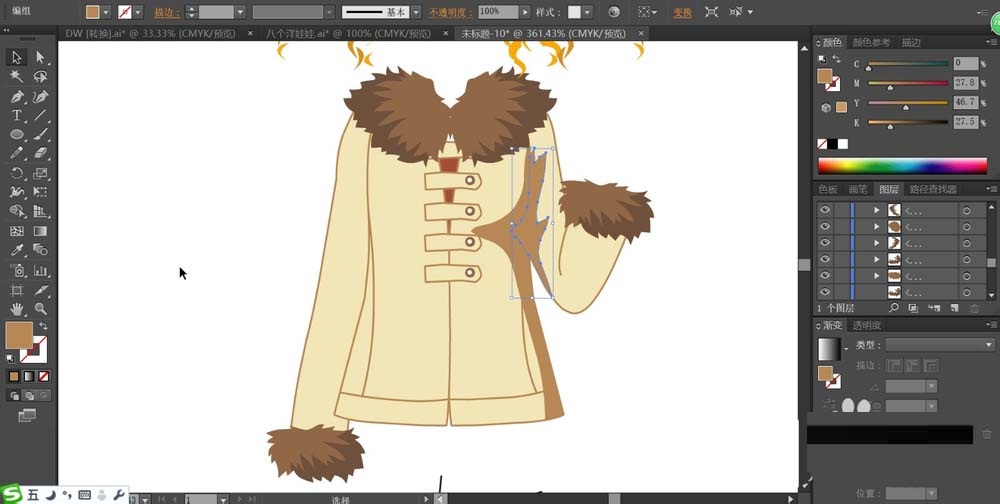 ai绘画冬日女孩形象角色的具体操作教程