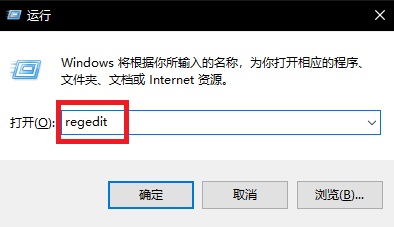 魔兽争霸3：冰封王座无法全屏解决办法