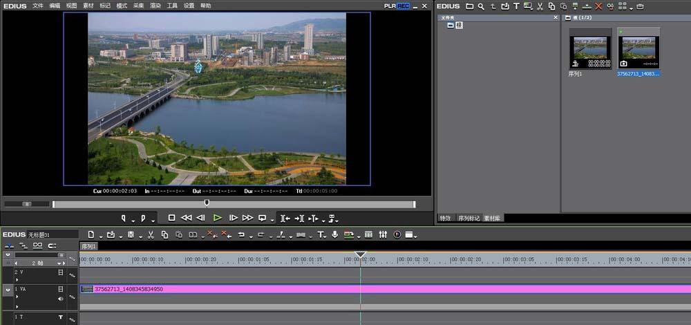 EDIUS为视频去色的具体操作教程