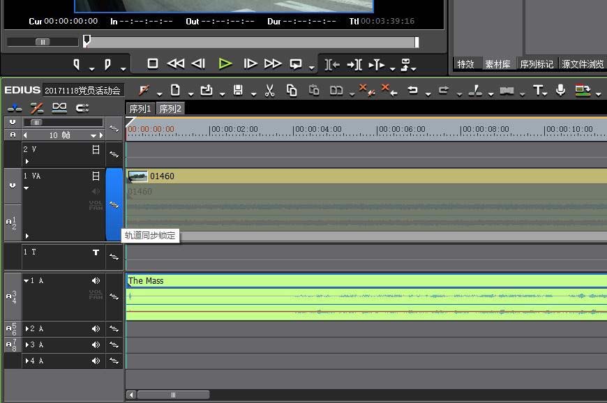 edius导入音乐以及视频配合的使用方法
