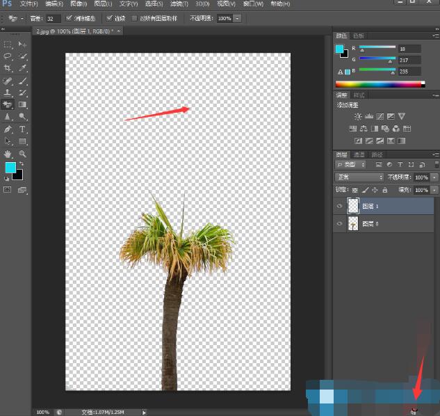 PS魔术橡皮檫工具去除图片背景的使用方法