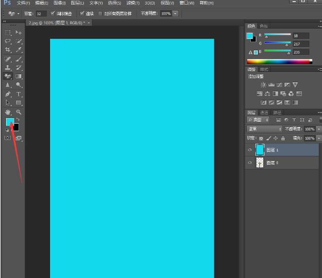 PS魔术橡皮檫工具去除图片背景的使用方法