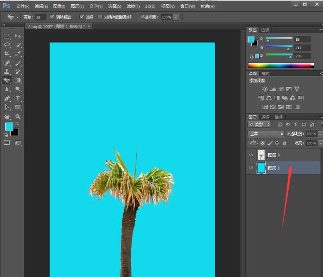 PS魔术橡皮檫工具去除图片背景的使用方法