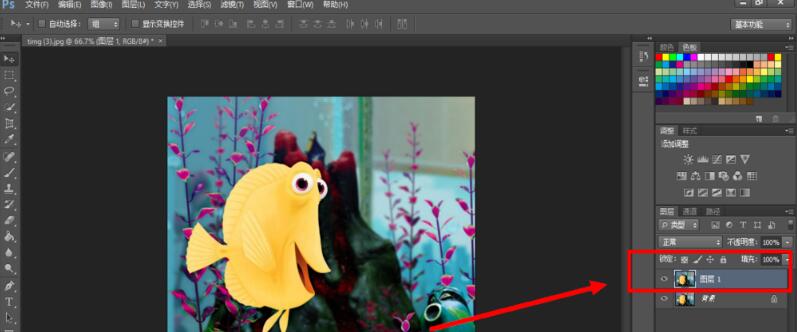 PS将图片局部换色具体操作步骤