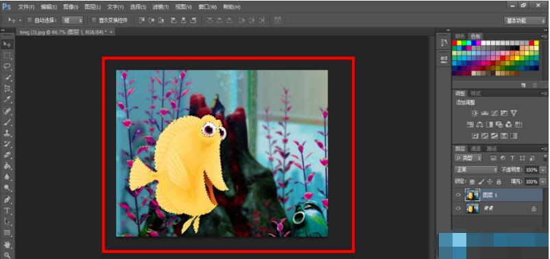 PS将图片局部换色具体操作步骤