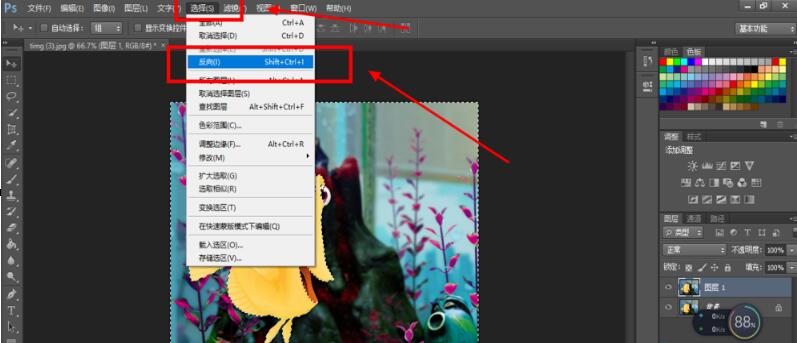 PS将图片局部换色具体操作步骤