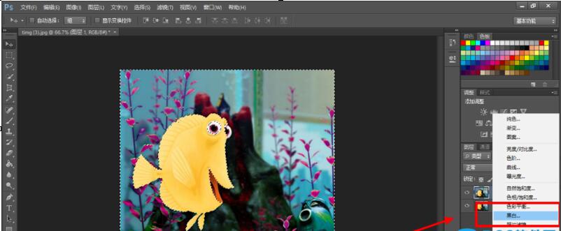 PS将图片局部换色具体操作步骤