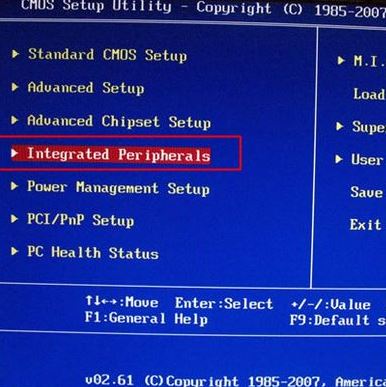 bios设置硬盘模式的具体操作步骤