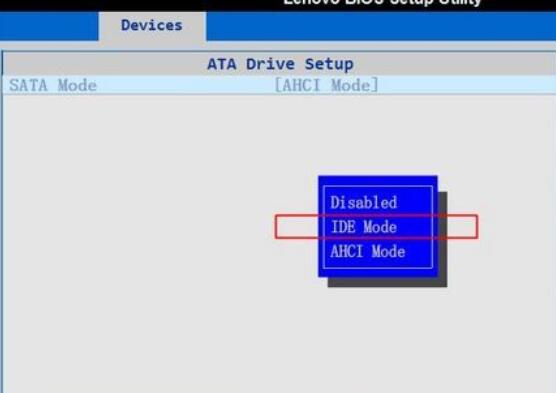 bios设置硬盘模式的具体操作步骤