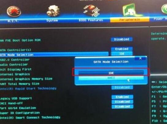 bios设置硬盘模式的具体操作步骤