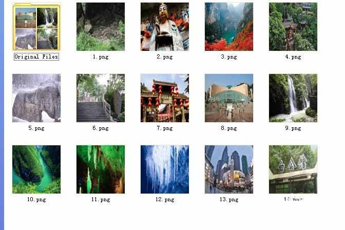 Fireworks中将jpg图片转换成png格式的相关操作教程