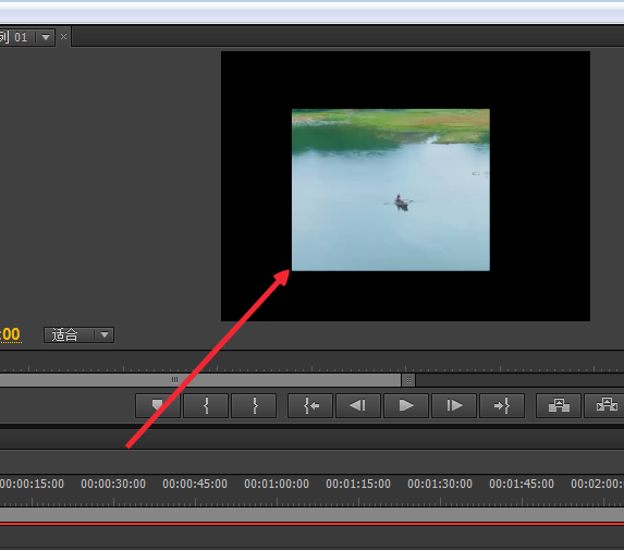 Adobe Premiere Pro CS6视频画面随意裁剪大小的操作方法