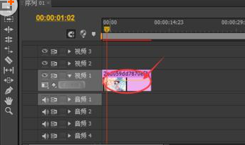 Adobe Premiere Pro CS6为视频添加淡入淡出效果的操作教程
