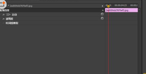 Adobe Premiere Pro CS6为视频添加淡入淡出效果的操作教程