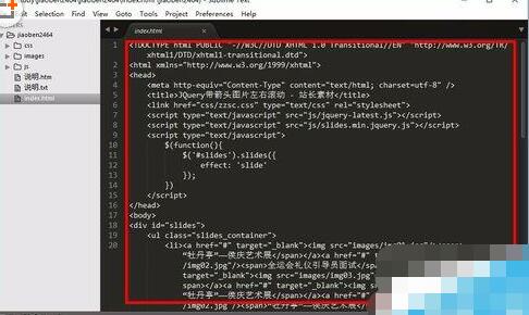 sublime text 3为语法代码设置高亮显示的操作步骤