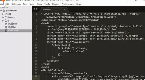sublime text 3为语法代码设置高亮显示的操作步骤