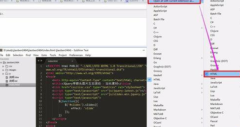 sublime text 3为语法代码设置高亮显示的操作步骤