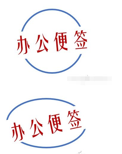 ppt绘制不连续线条的详细操作方法