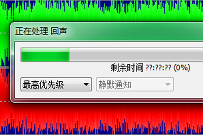 GoldWave设置回声效果的相关操作技巧
