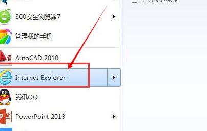 有道云笔记同步失败的处理操作过程