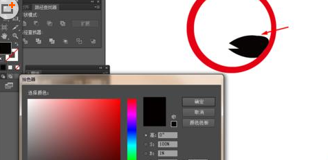 Ai制作一个禁止钓鱼指示牌图标的相关操作过程