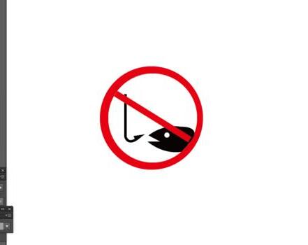 Ai制作一个禁止钓鱼指示牌图标的相关操作过程