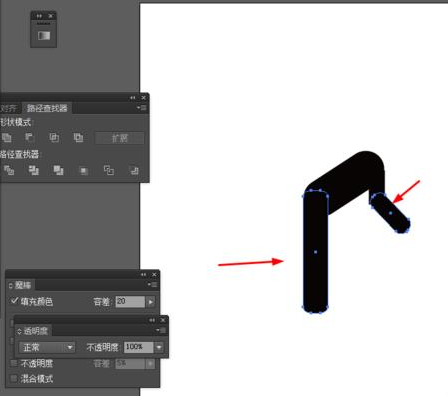 Ai画出一个小人洗脸图标的操作教程