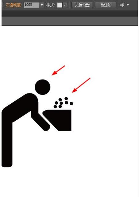 Ai画出一个小人洗脸图标的操作教程