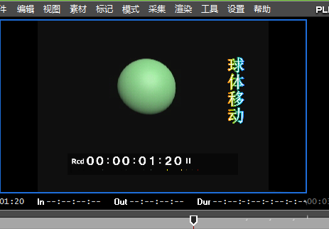edius制作人物介绍文字条的操作步骤