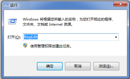 PS软件无法直接拖入图片的操作教程