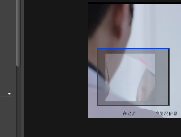 BB FlashBack给视频设置鼠标点击交互效果的操作教程
